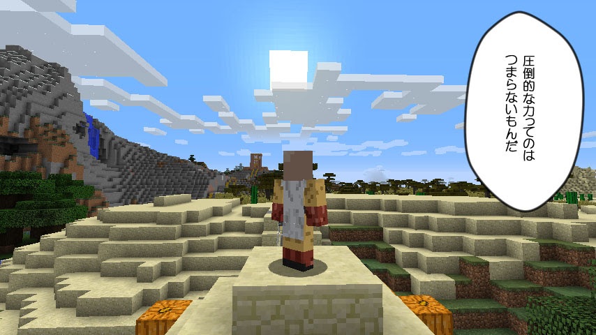 ベストオブ マイクラ つまらない すべての鉱山クラフトのアイデア