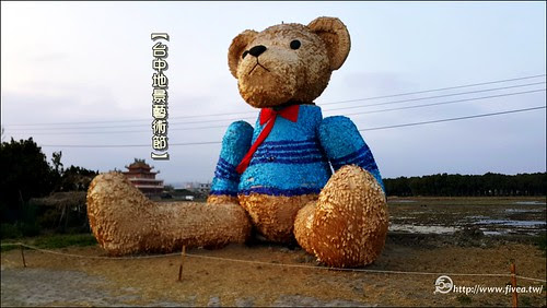 台中地景藝術節 LandArtFestival 台中地景藝術節 LandArtFestival