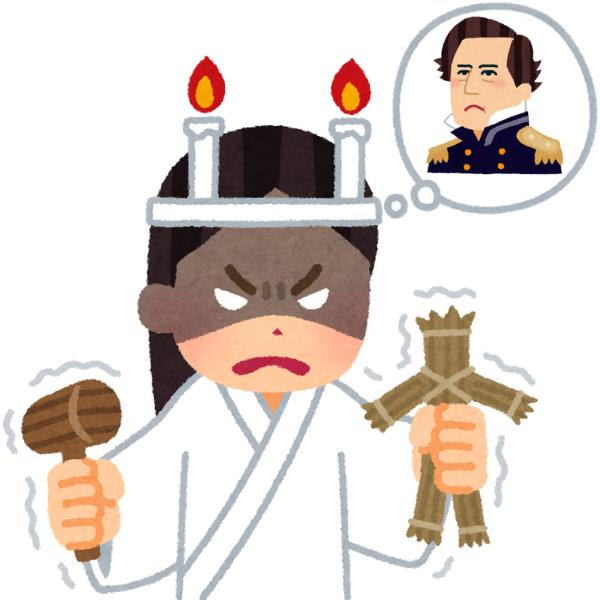 最も人気のある ペリー イラスト 無料の印刷可能なイラスト素材