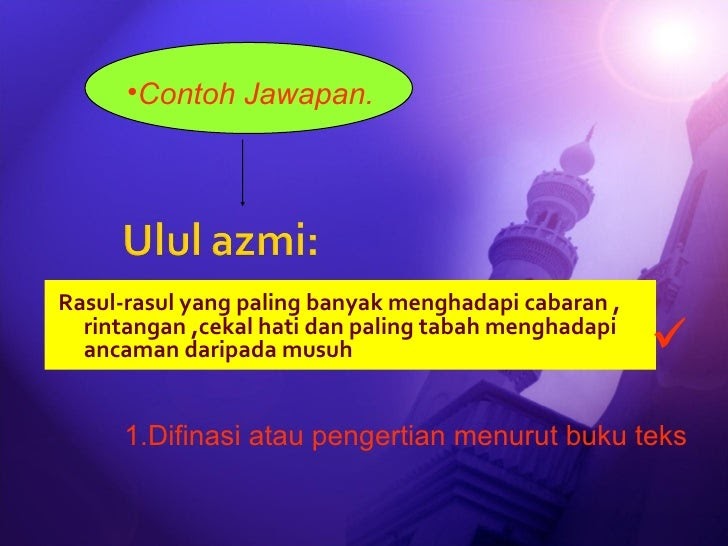 Contoh Soalan Hafazan - Terengganu w