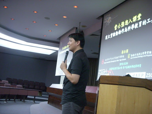 DSCN2954