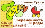 Книжкин дом: Июль - макушка лета