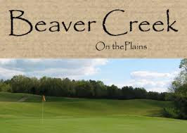 Golf Course «Beaver Creek Park & Golf Course», reviews and photos, 1100 Plains-Port Hudson Rd, Zachary, LA 70791, USA