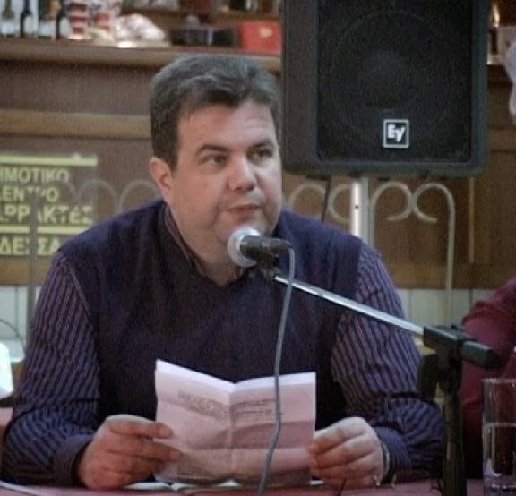 Αποτέλεσμα εικόνας για Βασίλης Δημητριάδης Έδεσσα