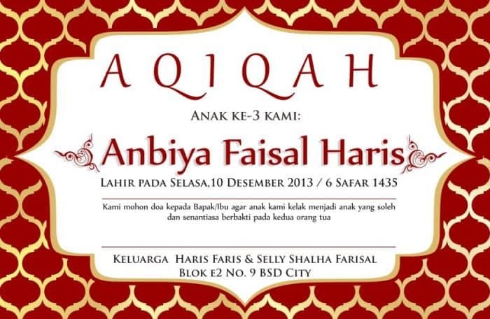 Kumpulan Contoh Undangan Aqiqah Cdr Unik Terbaru Desain Interior Exterior