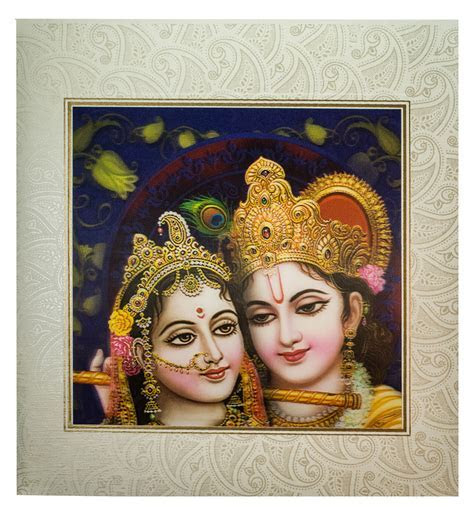 Hindu Wedding Card Radha Krishna Image in 3D Hindu Wedding Card Radha Krishna Image in 3D