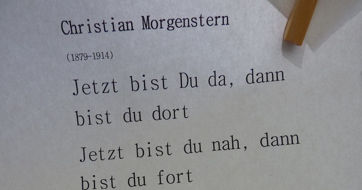 EeuroWeb Gedichte Von Christian