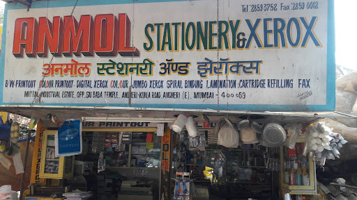 Anmol Stationery & Xerox