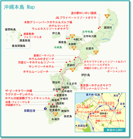 沖縄 地図 画像 沖縄 地図 画像