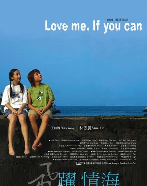Ver el Love Me, If You Can 2004 Película Completa en Español Latino