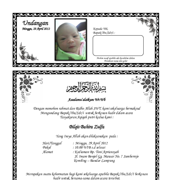 [Tutorial] Cara Membuat Undangan Aqiqah Di Word Dengan