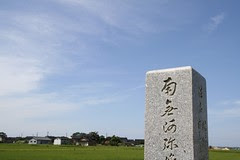 IMG_1950.jpg