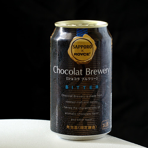 Chocolate Beer
