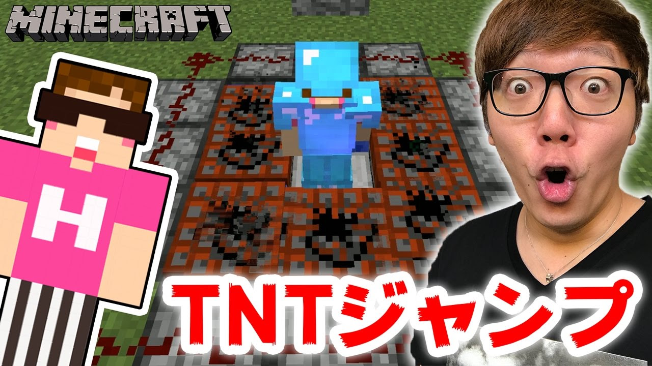 フレッシュ ヒカ キン マイン クラフト 180 マインクラフトコレクション