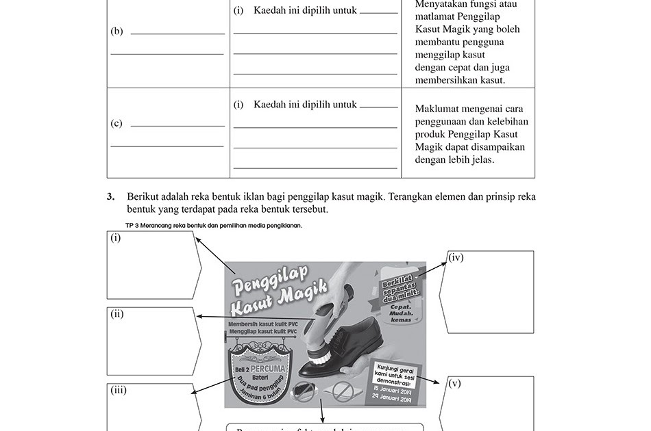 Rbt Tingkatan 3 Bab 2 Buku Teks Digital / Selepas download, anda boleh