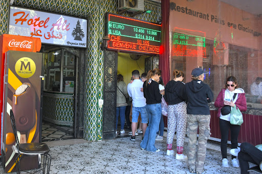 Currency Conversion – Hotel Ali