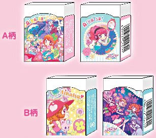 無料イラスト画像 最高かつ最も包括的なアイカツ Ed イラスト