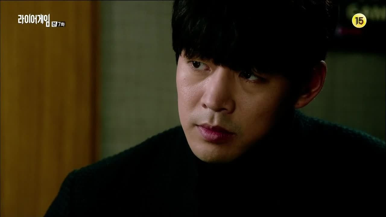 Kdramastarrecap Recap And Reviews Kdrama Liar Game Episode 7