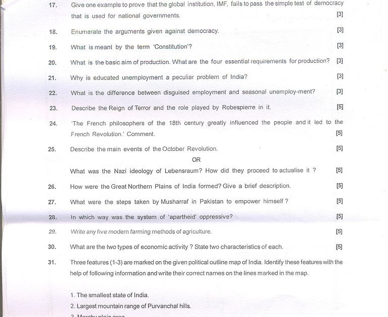 Sample Paper English Class 9th Cbse examples papers