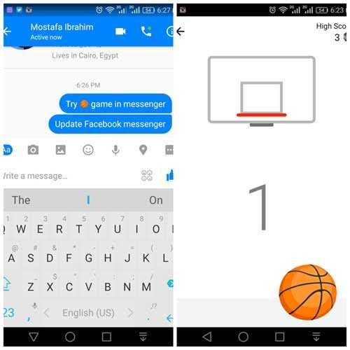 basketball-facebook-messenger