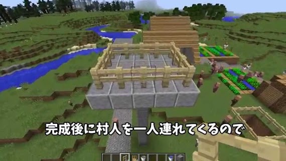 最高 50 マイクラ 大我麻