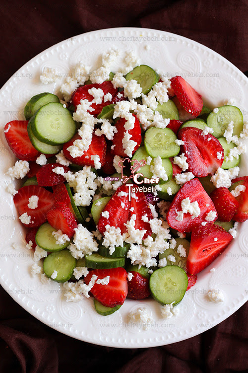 strawberry salad (5).jpg