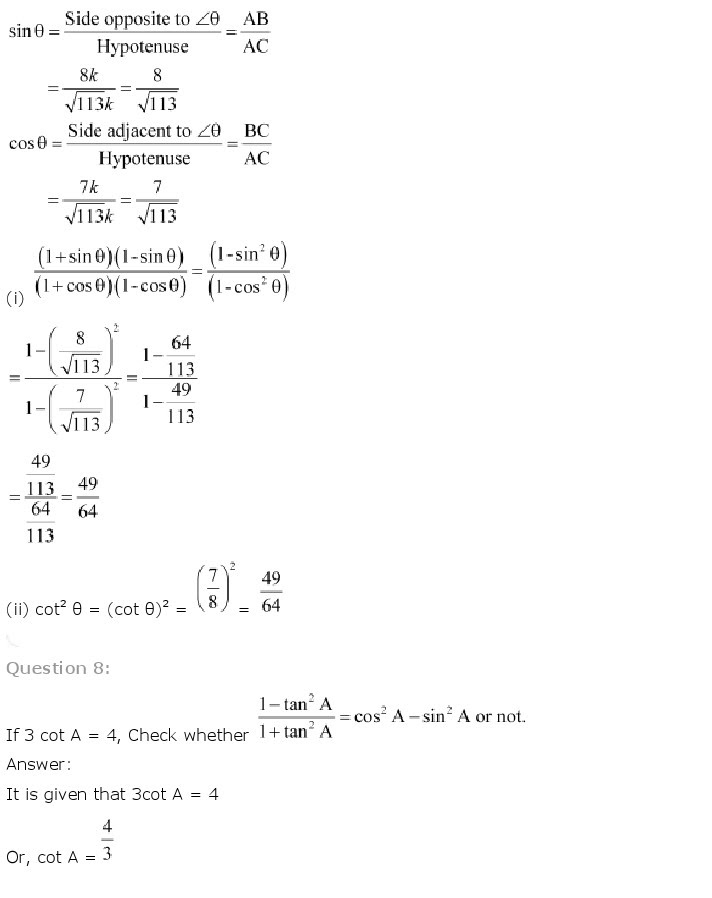 NCERT Solutions for Class 10th Maths Chapter 8 - Introduction to Trigonometry