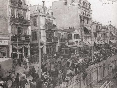 Παραλία κατα τη διάρκει του 1ου παγκοσμίου πολέμου
