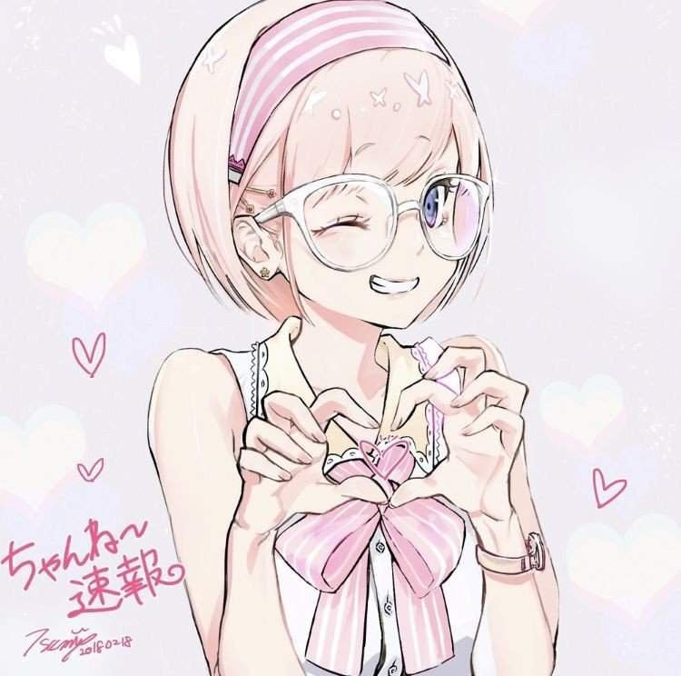 Imagenes De Anime Para Poner De Perfil - imagenes de whatsapp