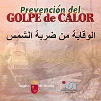 Golpe de calor Golpe de calor