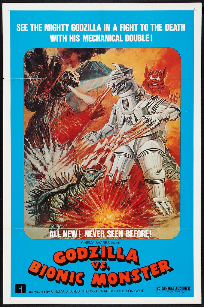 Godzilla vs. Bionic Monster (Cinema Shares International, 1974)