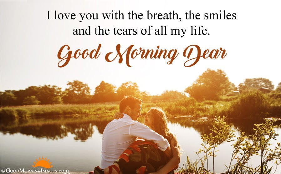 Romantic Good Morning I Love You Quotes with HD Images for  