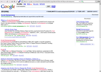 Sponsored_Links_CN_2004-10-04.PNG