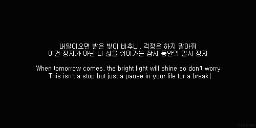 Baepsae Lyrics Romanized