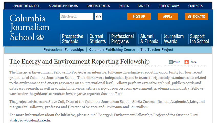 columbia-sept-8-ee-fellowship