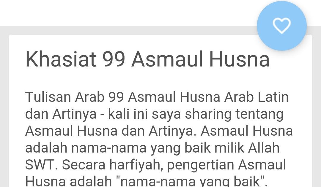 Teks Asmaul Husna Latin / Teks Arab Dan Teks Latin Asmaul ...