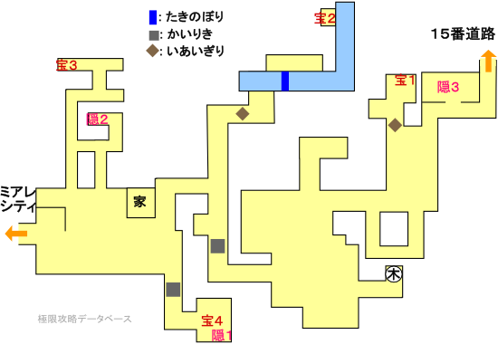 500以上のトップ画像をダウンロード 印刷可能 ポケモン Xy ダイビング