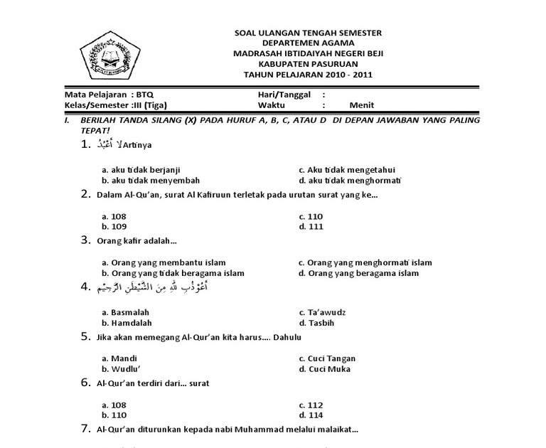 Materi btq kelas 9 semester 1