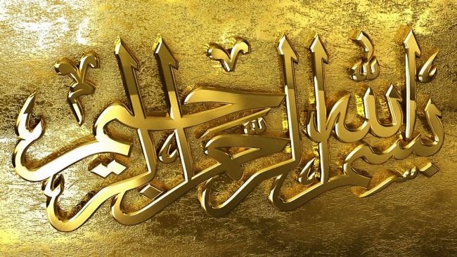 Kumpulan Khutbah Jumat Keren Listen ss