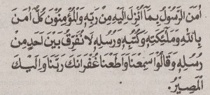 khasiat ghozali 1