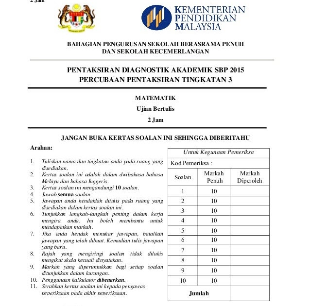 Contoh Soalan Algebra Tingkatan 2 - Viral Blog j