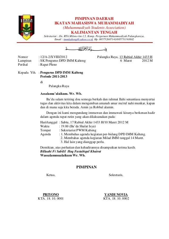 Contoh Surat Undangan Rapat Isra Miraj Contoh Surat