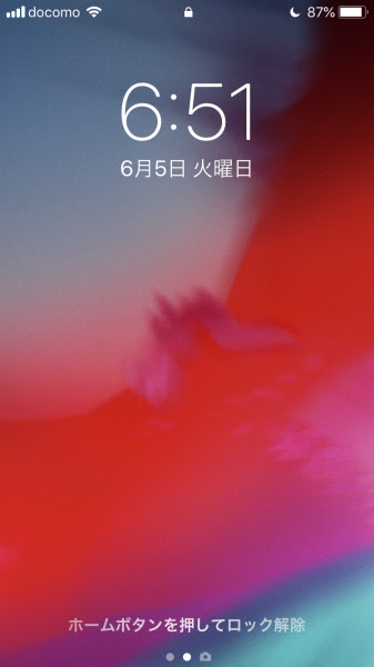 100 Epic Bestiphone 壁紙 デフォルト Ios12 花の画像