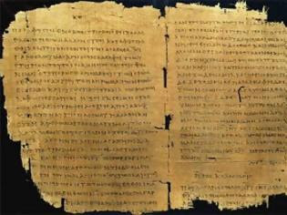 Φωτογραφία για Η Ελληνική Γλώσσα είναι η Αρχαιότερη στον Κόσμο!
