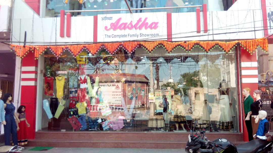Shraddha The Complete Family Showroom