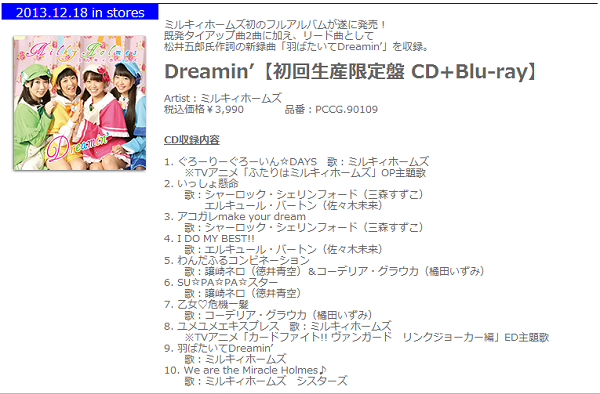 $無限のMMQ。