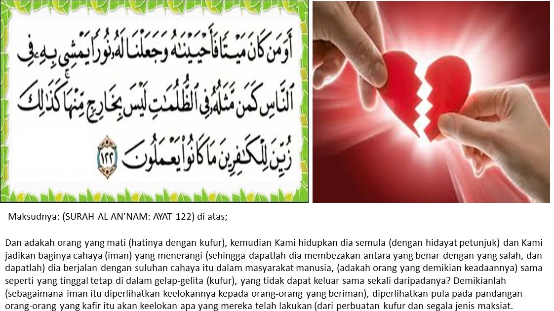 Doa Orang Yg Sakit Hati - Kumpulan Doa