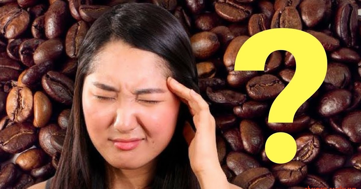 Кофе от головной боли