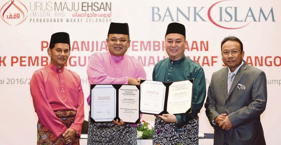 Bank Islam Seremban 2  218,319 likes · 2,444 talking about this