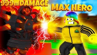 Roblox Dungeon Quest Godsword Irobuxfun Get Unlimited - roblox toys just4fun290 irobuxfun get unlimited gems and gold